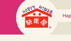 Happyhouse (Zhengzhou) Clothing Co.,Ltd.
